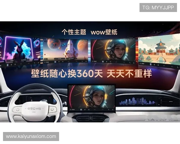 云开登录娱乐平台持续优化技术，确保平台运行稳定不卡顿