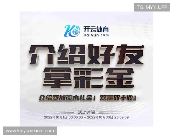 开云Kaiyunapp官网用户评价与反馈,真实用户体验分享与建议汇总 开云Kaiyunapp官网用户评价与反馈,真实用户体验分享与建议汇总