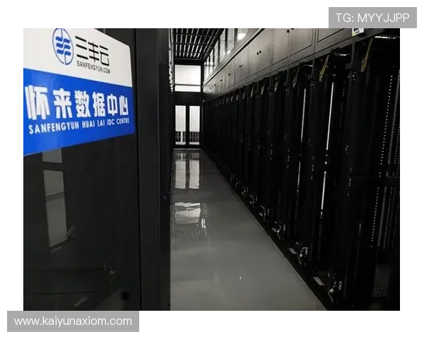 开云在线登录入口指南，帮助您顺利进入账户享受优质服务