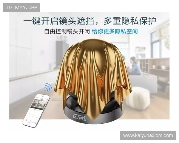 开云旗舰厅登录线路快速连接技术，提升登录速度减少等待时间