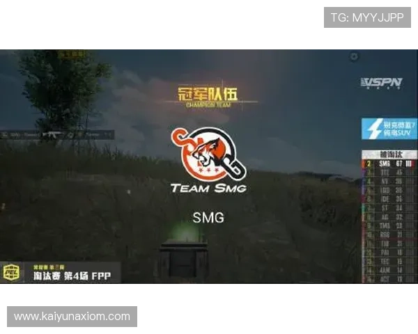 开云电竞官网注册流程详解与账号安全保障措施