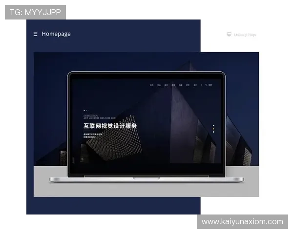 开云网页版登入的用户体验优化与建议 开云网页版登入的用户体验优化与建议
