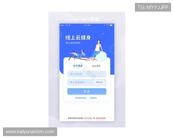 开云体育官方登录入口最新更新，轻松进入享受优质体育服务