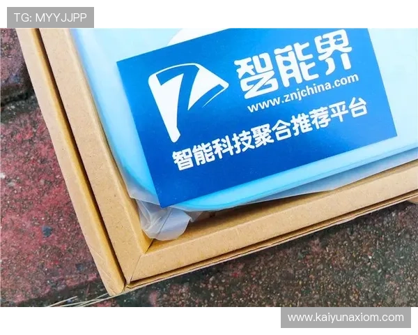 开云体育官网网页版:畅享无缝在线娱乐体验的最佳平台推荐 开云体育官网网页版:畅享无缝在线娱乐体验的最佳平台推荐