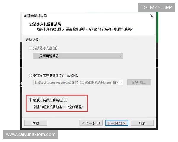 开云wallet充值与提现流程详细步骤及常见问题解决方案