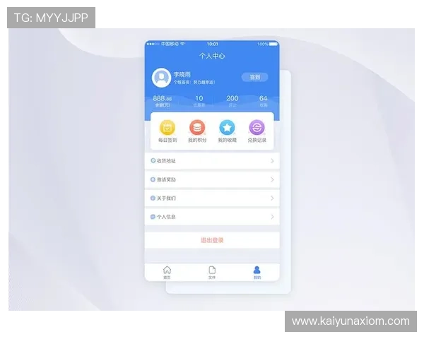 开云体验app官网app安全性评测，保障用户个人信息与账号安全的实用建议