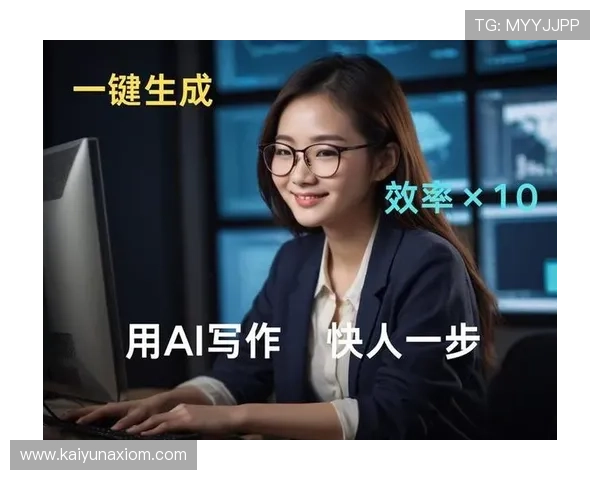 探索云开官方入口的所有功能,让你的工作事半功倍 探索云开官方入口的所有功能,让你的工作事半功倍