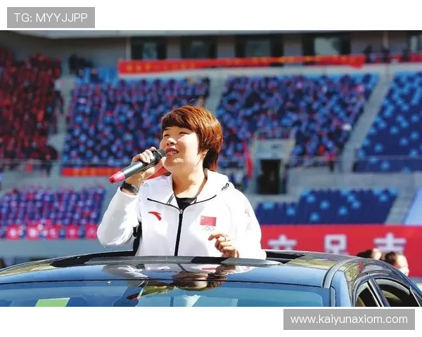 探索开云体育贴吧中的独家赛事资讯和专业运动员访谈内容