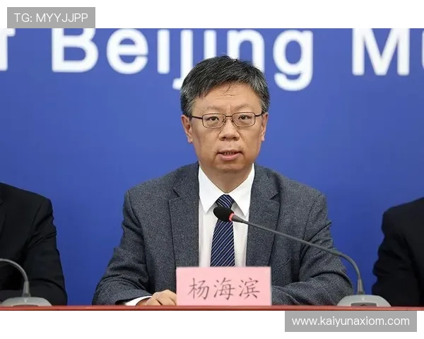 开云体育平台赛事安全保障措施，保障用户信息安全与公平竞赛环境的详细介绍