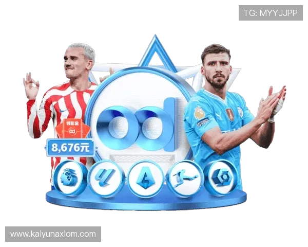 开云电竞官网下载平台最新版本，安全稳定支持多种游戏模式推荐