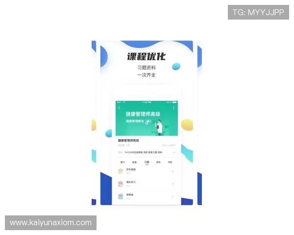苹果平台开运真人app下载，提供专业的运势分析和幸运提示，让你每天都充满正能量