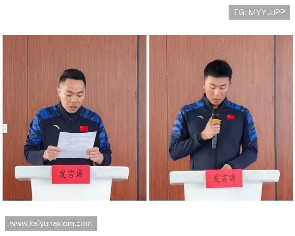 体育中国官网为青少年提供科学的体育锻炼方案与成长指导建议