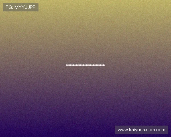 世界杯波黑对阵卡塔尔比赛全场比分实时更新与赛后数据统计 世界杯波黑对阵卡塔尔比赛全场比分实时更新与赛后数据统计