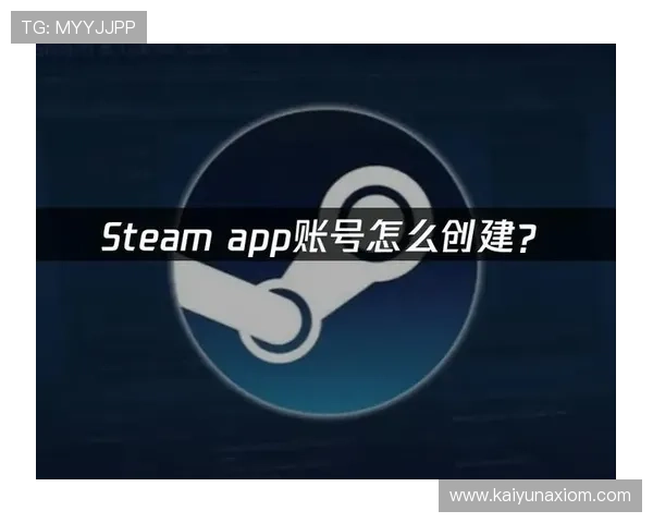 开云官方在线注册流程详解,轻松创建账号开启您的精彩游戏之旅 开云官方在线注册流程详解,轻松创建账号开启您的精彩游戏之旅