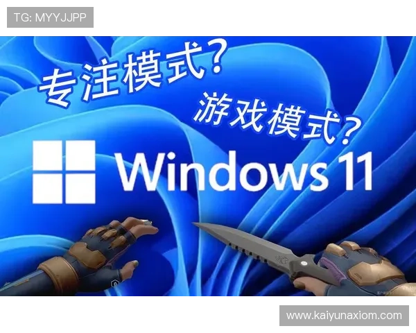 开云官网在线游戏下载指南帮助玩家快速下载安装游戏客户端实现畅快体验