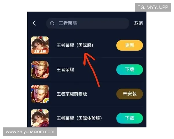 开云旗舰厅下载官网提供专业客服支持,解决玩家在下载与游戏过程中遇到的各种问题 开云旗舰厅下载官网提供专业客服支持,解决玩家在下载与游戏过程中遇到的各种问题