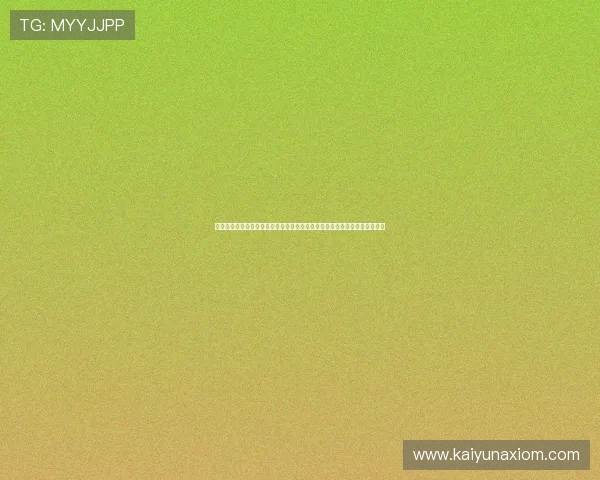 摩洛哥对阵海地比赛壁纸高清图片，展现两队在世界杯赛场上的激烈拼搏瞬间